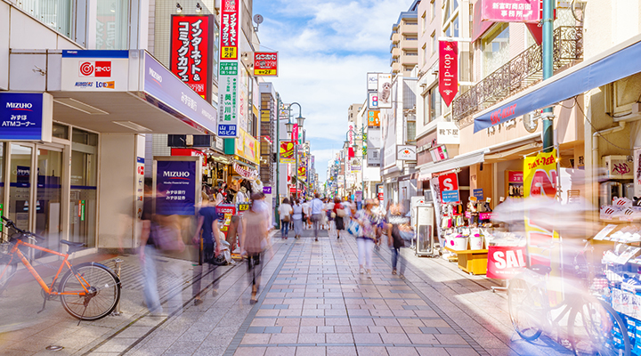 商店街