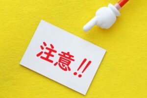 骨董市・アンティーク市での注意点とトラブル回避