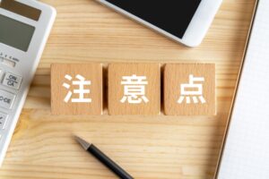 失敗事例から学ぶ！イベントスペース選びの注意点