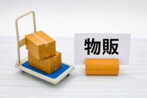 移動販売スペースレンタルとは？