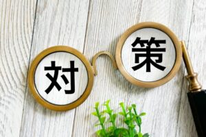 イベント中の騒音対策：できることと、できないこと