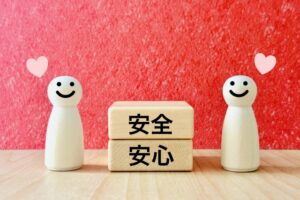 5. 安全なイベント運営のためのその他のポイント