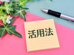 商業施設でできる空きスペースの活用方法