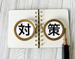 駐車場経営のリスクと対策