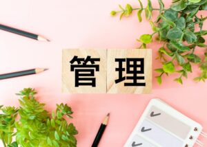 商業施設管理者（オーナー）側の電源容量に関する注意点