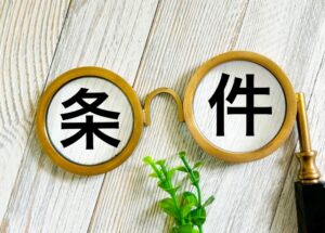 百貨店出店審査を通過するための必須条件