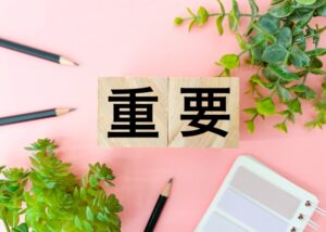 商業施設における電源容量の重要性とは