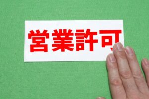 催事・イベントでの食品販売に必要な「営業許可」とは?