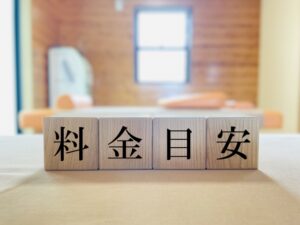 決済端末レンタルにかかる費用の目安