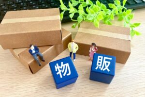 イベントスペース選び：物販成功の第一歩