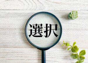 スムーズなレジ運営と決済方法の選択