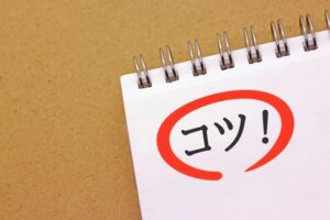 低予算で効果的なノベルティを制作するコツ