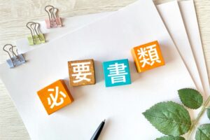 催事保険の費用：いくらくらいかかる？費用を左右する要因