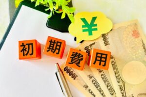 キッチンカー開業の初期費用、いくら必要?全体的な相場