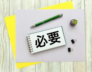 屋外イベント出店・開催における許可・申請の必要性