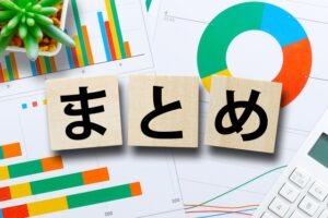 まとめ:記憶に残るクリスマス空間を創り出そう