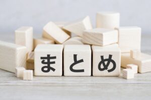 まとめ：スーパーの軒先レンタルビジネスで新たな収益源を掴もう