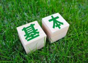 挨拶の基本：伝えるべき内容と例文