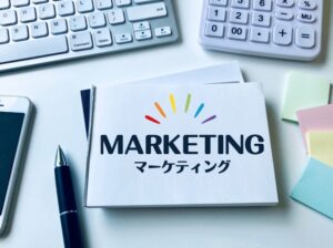 インフルエンサーマーケティング