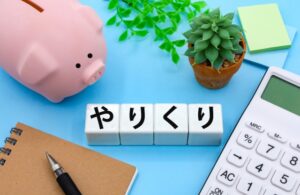 賢く交渉！出店料を安く抑えるための戦略