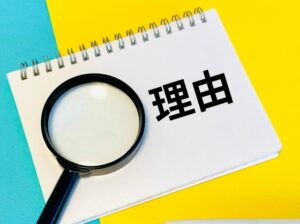なぜ大型スーパーの催事売上予測が重要なのか