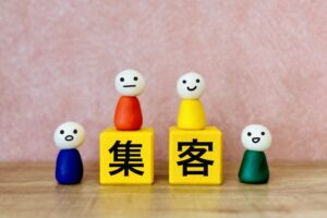 集客効果を最大化する配布戦略