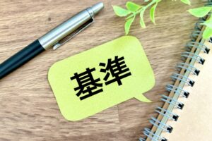 5. 出展者選定のポイントと基準