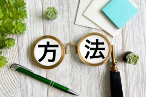 メールマガジン・既存ネットワークへのアプローチ