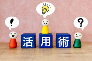 収益化をサポートする専門業者・プラットフォームの活用