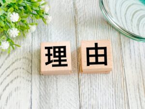 スーパーマーケットへのキッチンカー出店が魅力的な理由
