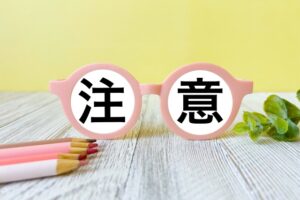 キッチンカーをスーパーに呼ぶデメリット・注意点