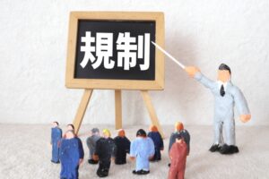 駐車場貸出に関する法律と規制