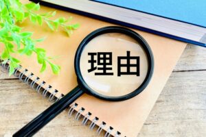 スーパーマーケットがキッチンカーの出店を歓迎する理由