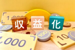 場所貸しにおける契約形態と収益化の仕組み