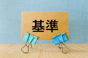 店舗前スペースの活用が許可される基準
