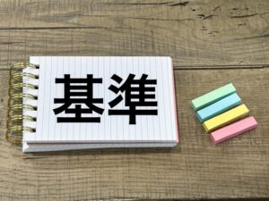 店舗前スペースの活用が許可される基準